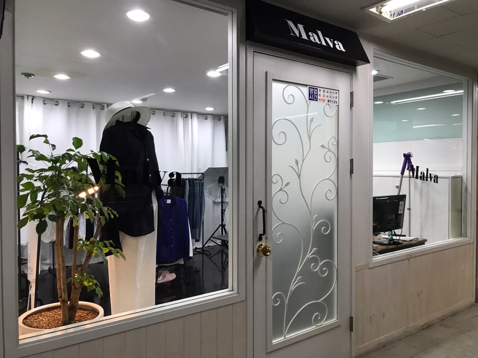 스타일윈도 : 네이버쇼핑 MALVA : 네이버쇼핑 스타일윈도