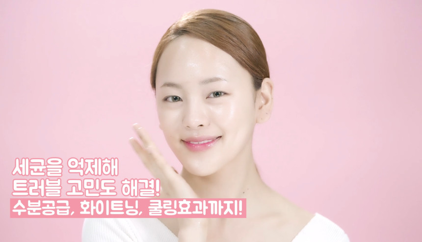 Planning SET CELLIPHY CLEAR ampoule 45ml + Bubble 