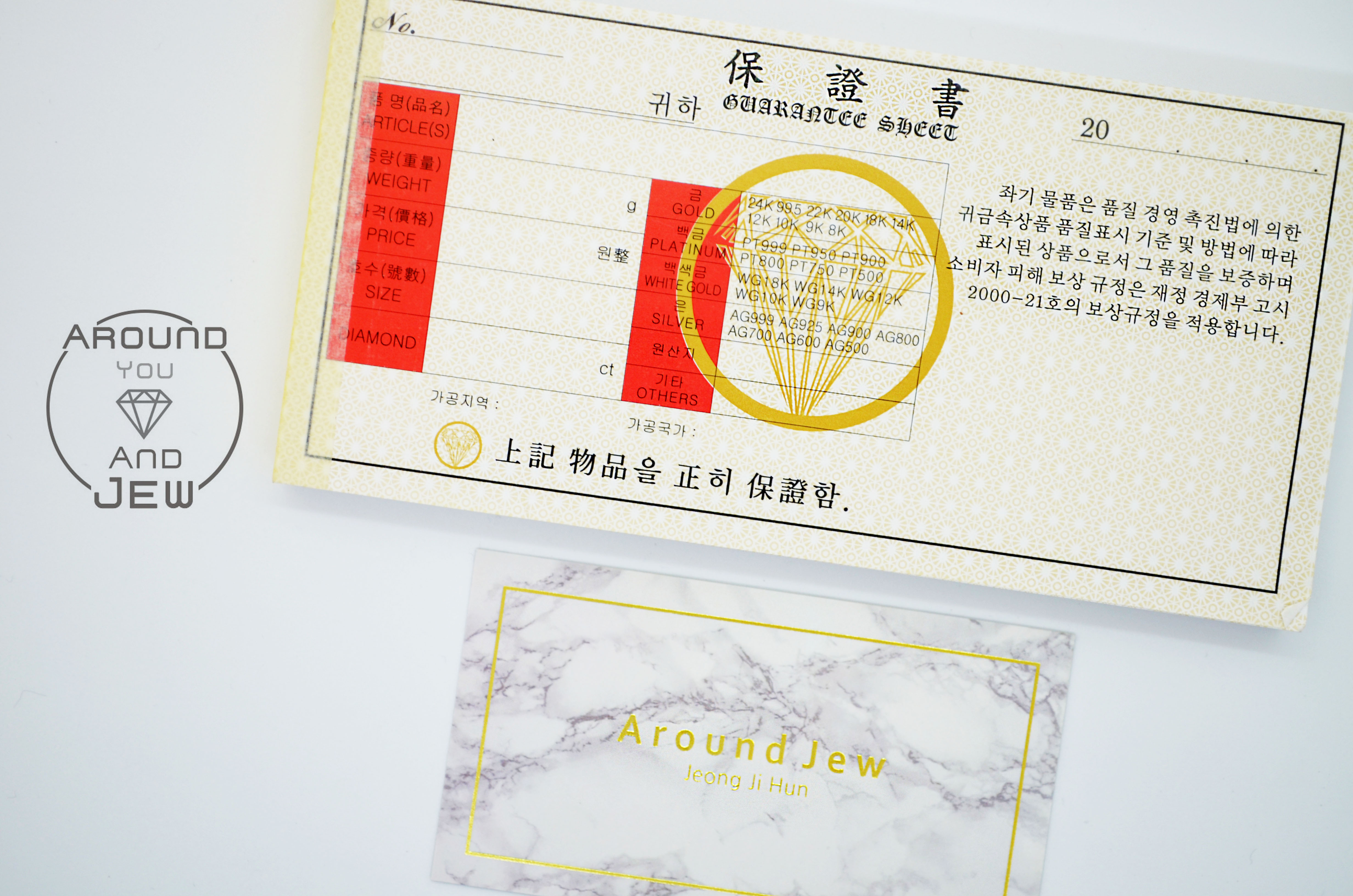 <b><p>Private 14k ng gauge One touch ear daily</p></b><b><p>民間資本 14k リング ゲージ ワンタッチ イヤ デイリー</p></b><br /><br /><p align='center'>