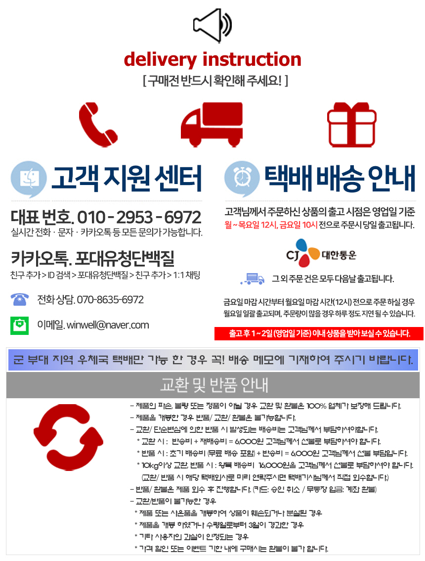 Women's protein supplements German bag whey Red