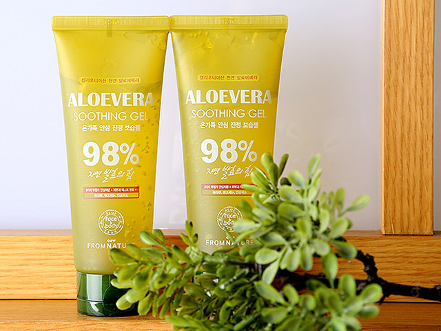 New 1 + 1 Plum Nature Aloe Vera 98% Soothing Gel 5