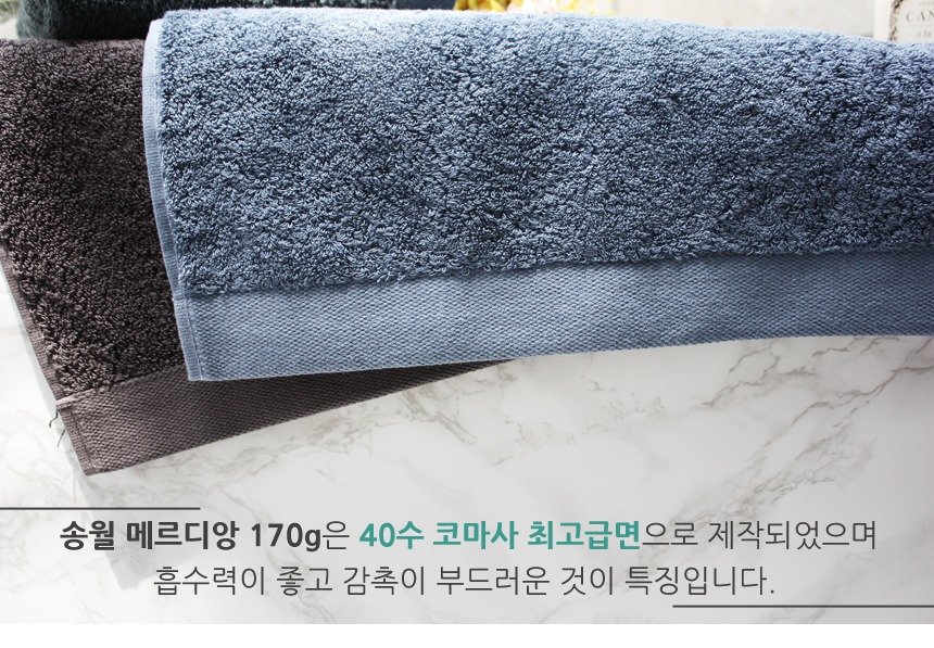 <b><p>Hotel tow 40 making set Advanced wholesale</p></b><b><p>ホテルのタオル 40数 製作 セット 高級 卸売 モダン ソフト</p></b><br /><br /><p align='center'>