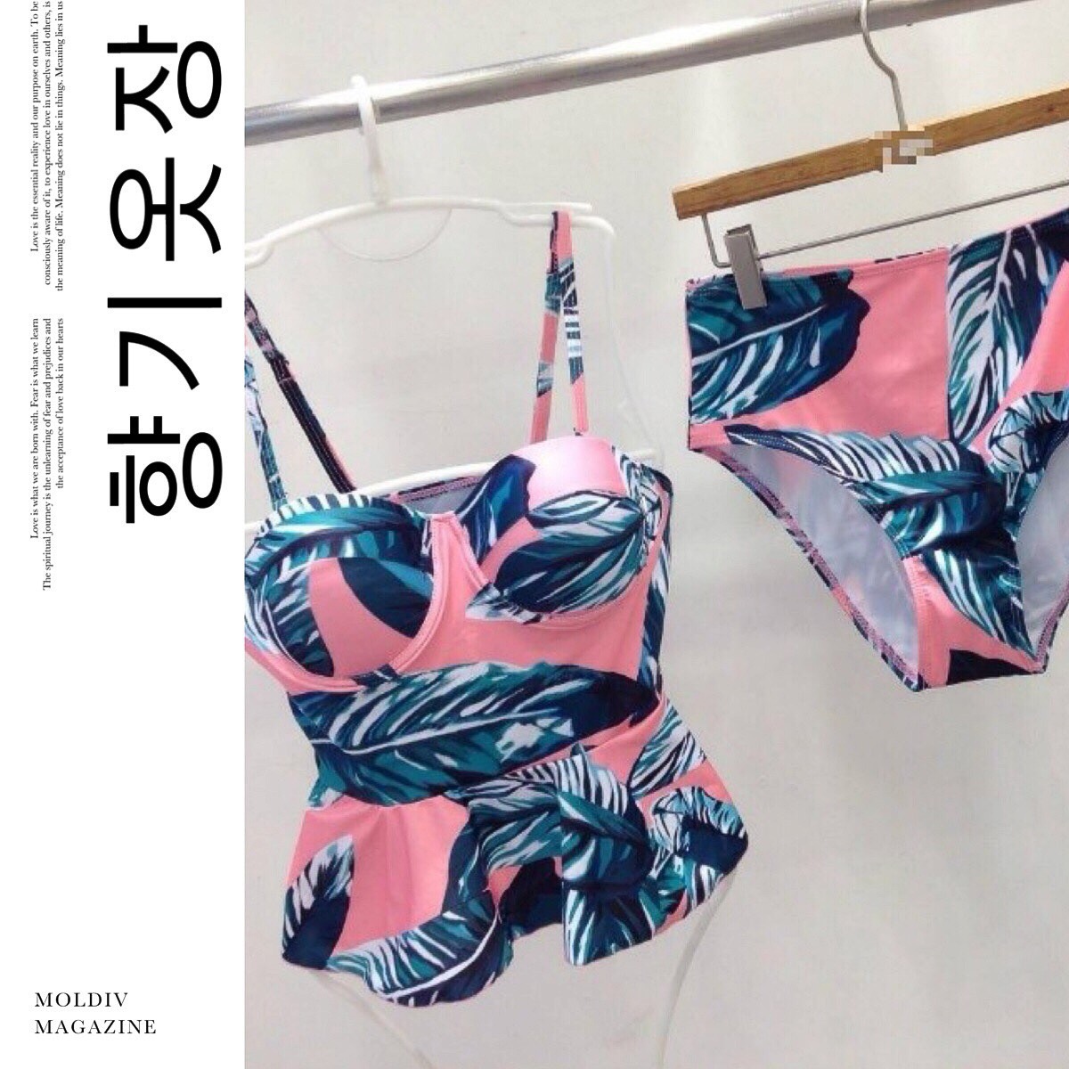 <b><p>pink Palm tree Frill biki Bey Fat cover sexy</p></b><b><p>ピンク ヤシの木 フリル ビキニ おなかの脂肪 カバー セクシー ーサイズ リゾートルック</p></b><br /><br /><p align='center'>