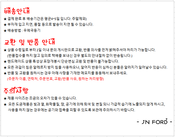 CC Round Earrings 6 species Beautiful Winter Logo 