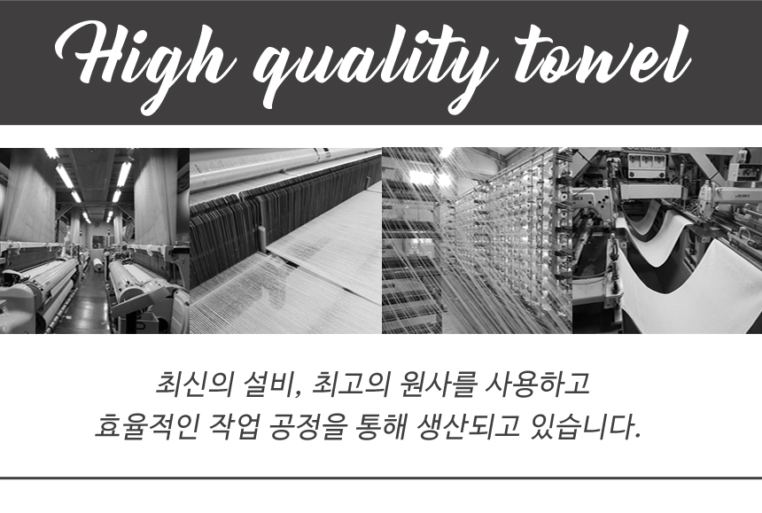<b><p>Hotel tow 40 making set Advanced wholesale</p></b><b><p>ホテルのタオル 40数 製作 セット 高級 卸売 モダン ソフト</p></b><br /><br /><p align='center'>