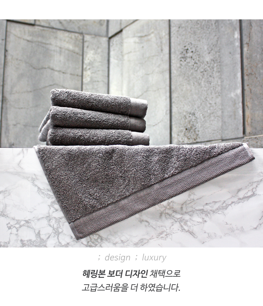 <b><p>Hotel tow 40 making set Advanced wholesale</p></b><b><p>ホテルのタオル 40数 製作 セット 高級 卸売 モダン ソフト</p></b><br /><br /><p align='center'>