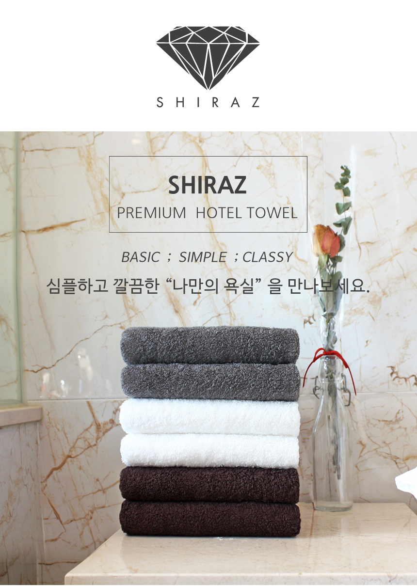 <b><p>Hotel tow 40 making set Advanced wholesale</p></b><b><p>ホテルのタオル 40数 製作 セット 高級 卸売 モダン ソフト</p></b><br /><br /><p align='center'>