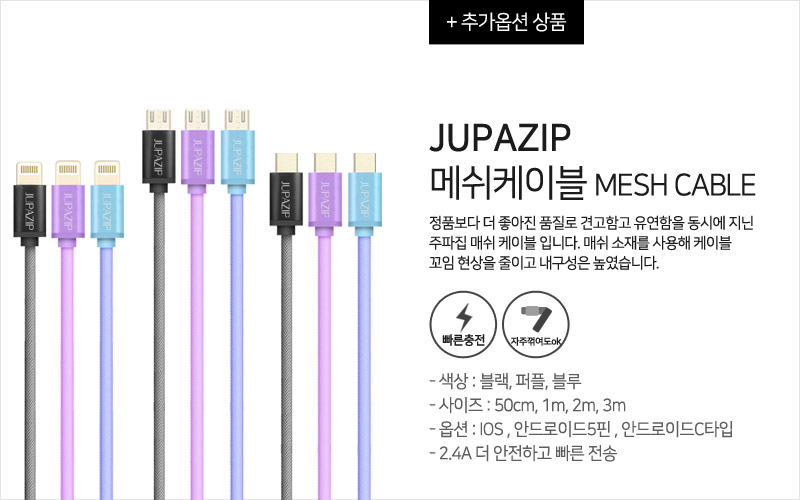 <b><p>Galaxy Note 8-band house slim fit ca sicone</p></b><b><p>ギャラクシーノート8周波数家スリムフィットケースシリコンゼリー保護ヌード 갤럭시케이스</p></b><br /><br /><p align='center'>