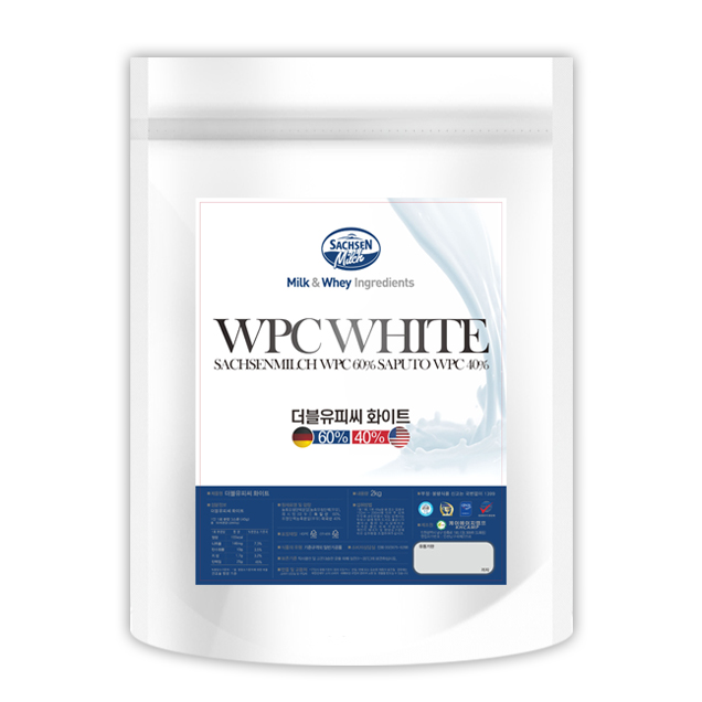 German bag whey WPC White Protein health supplemen