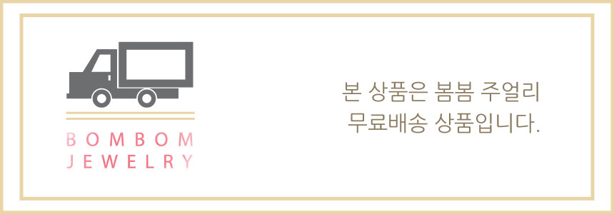 GOLD necklace SUBITO 14K pink gold 14k rose 14k bi