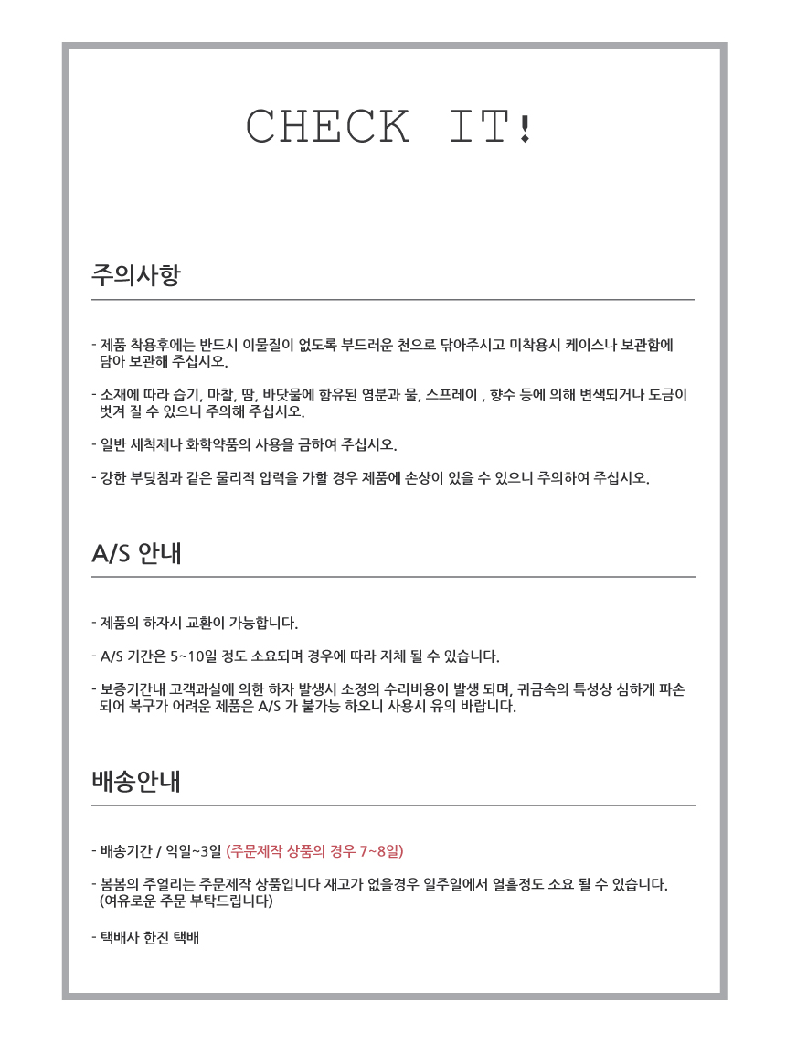 GOLD necklace SUBITO 14K pink gold 14k rose 14k bi