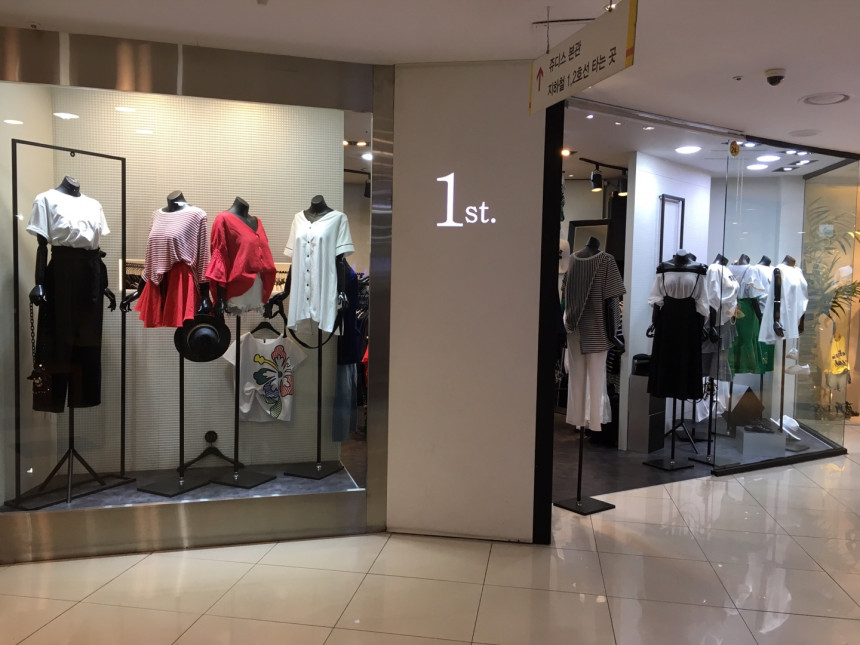 스타일윈도 : 네이버쇼핑 원에스티 : 네이버쇼핑 스타일윈도