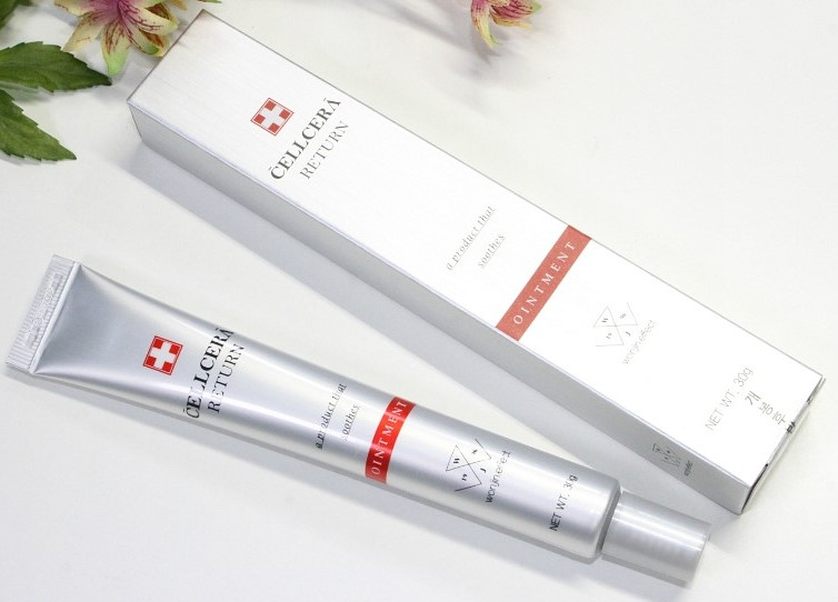 New Cellarilator Ointment Cream 30ml Skin Trail Im
