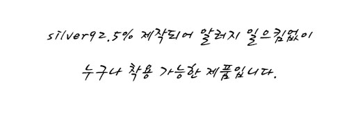 <b><p>Silver 925 Valencia 2017 ring 링 bga sr Fashion</p></b><b><p>シルバー925 2017バレンシアが リング 링アガ 銀指輪 ファッションアイテム</p></b><br /><br /><p align='center'>