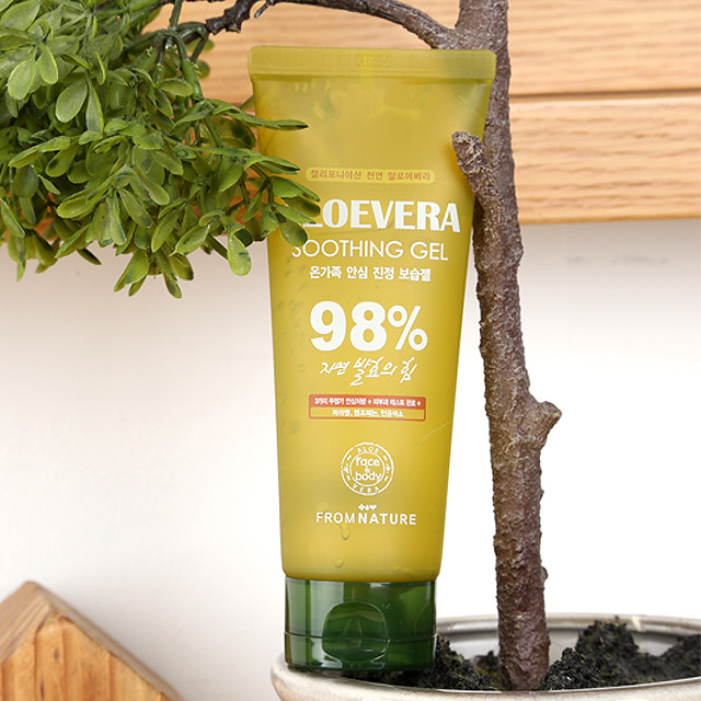 New 1 + 1 Plum Nature Aloe Vera 98% Soothing Gel 5