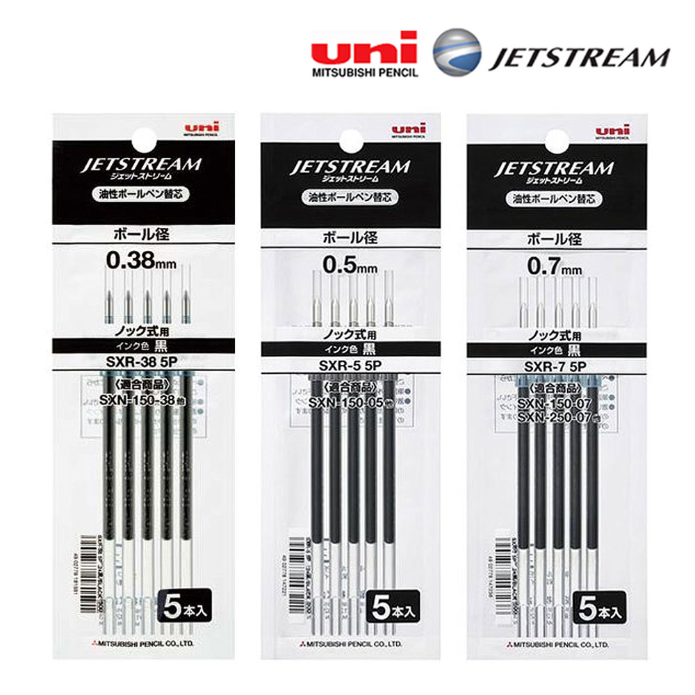 UNI 제트스트림 SXR-38 SXR-5 SXR-7 5P (5개입) 단색볼펜 리필심 볼펜심