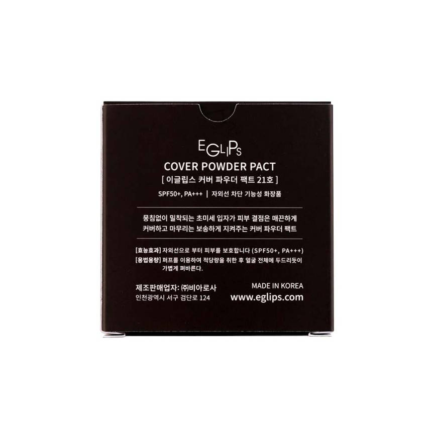 Makeup Eagle Lips Covers Powder Factor + Puff 1 pi