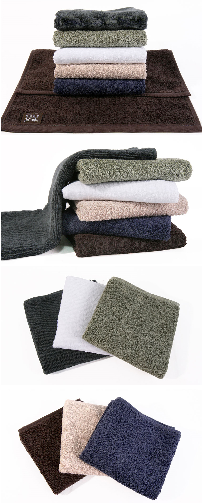 <b><p>Small colored towel squa kitchen Cafe hosp</p></b><b><p>小さなカラータオル 正方形 キッチン カフェ 病院 ネイルショップ 特別養護老人ホーム</p></b><br /><br /><p align='center'>