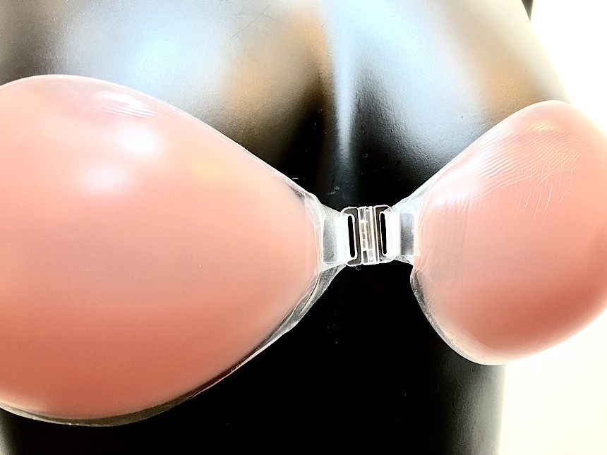 NEW NUBRA Silicone pad built-in volume up nude bra