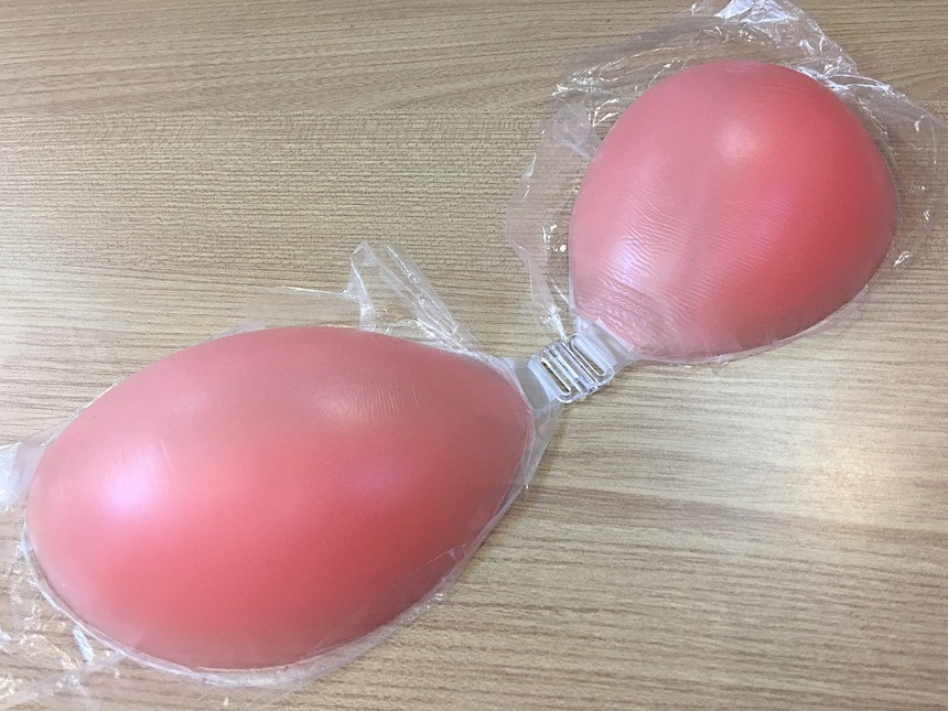 NEW NUBRA Silicone pad built-in volume up nude bra