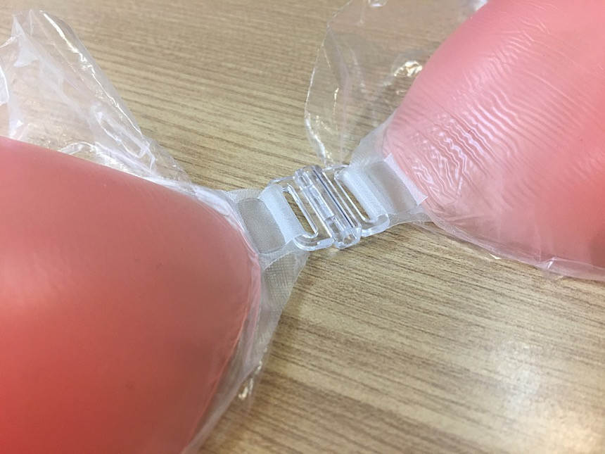 NEW NUBRA Silicone pad built-in volume up nude bra