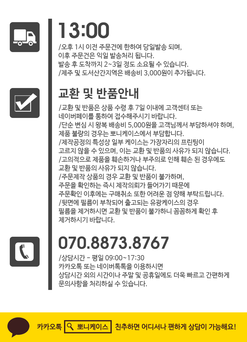 <b><p>Galaxy Note l-in-one door cryst deco rap</p></b><b><p>ギャラクシーノート8全機種ドアクリスタル調のストラップケースiPhone X s8特異</p></b><br /><br /><p align='center'>