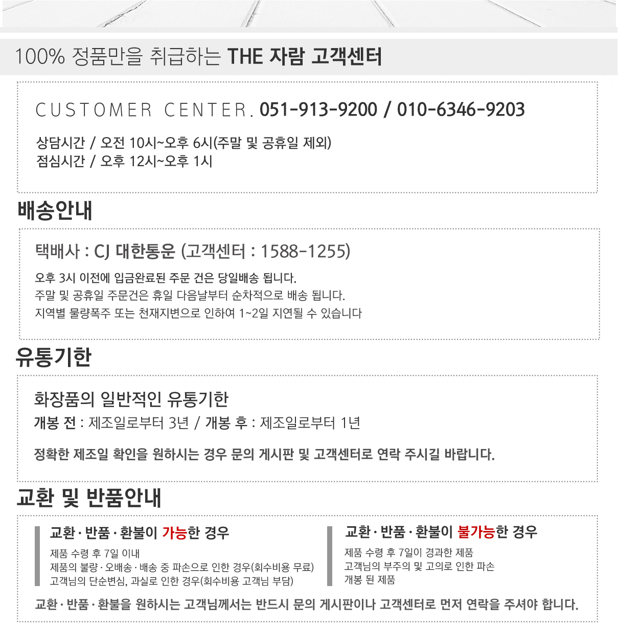 Vital Beauty Super Collagen 20ml x 30 Ampule Lates