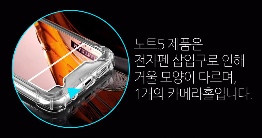 <b><p>Galaxy Note 8 Case Mirror Bumper Unusu Luxury</p></b><b><p>ギャラクシーノート8ケースミラーエアバンパー特異ラグジュアリーすっきりとしたデザインのミラー耐久</p></b><br /><br /><p align='center'>