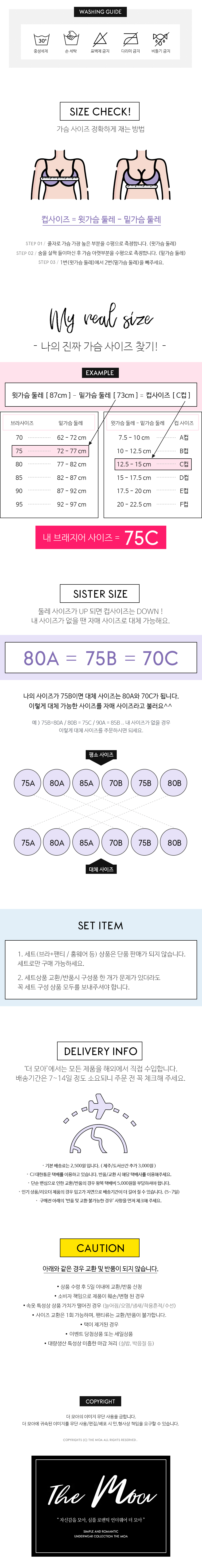 Sexy Noyare Nashi Bra Tops Tank Tops Women Underwe