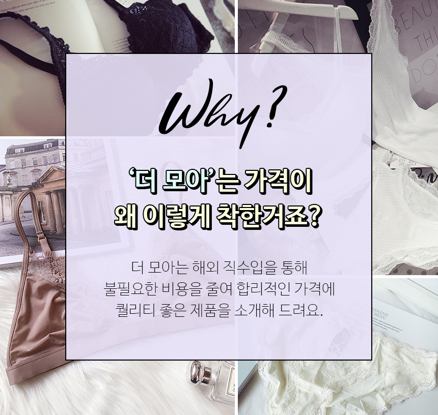 Sexy Noyare Nashi Bra Tops Tank Tops Women Underwe