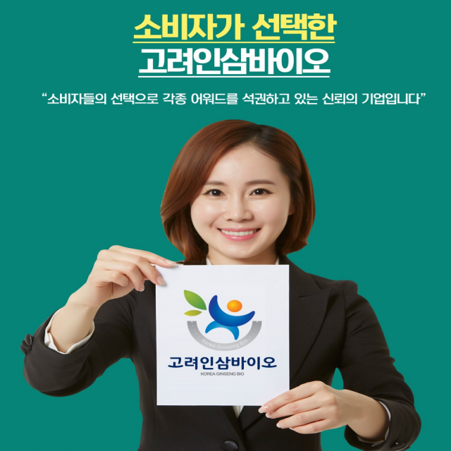 미역귀후코이단 분말 후코100골드 1Kg 이미지 6