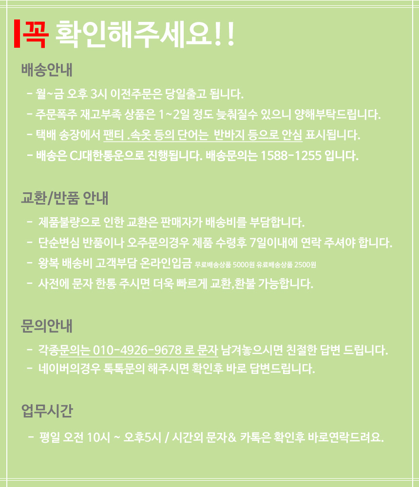 Even better than cotton panties Nude natural lady 