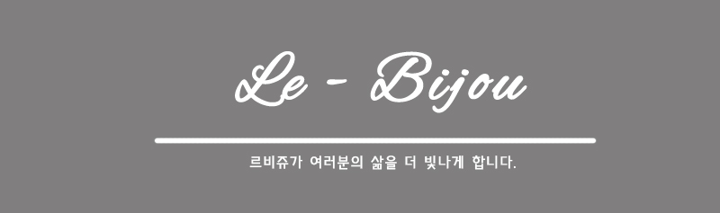 Black Spinel, Pearl Necklace White Day baby gifts 