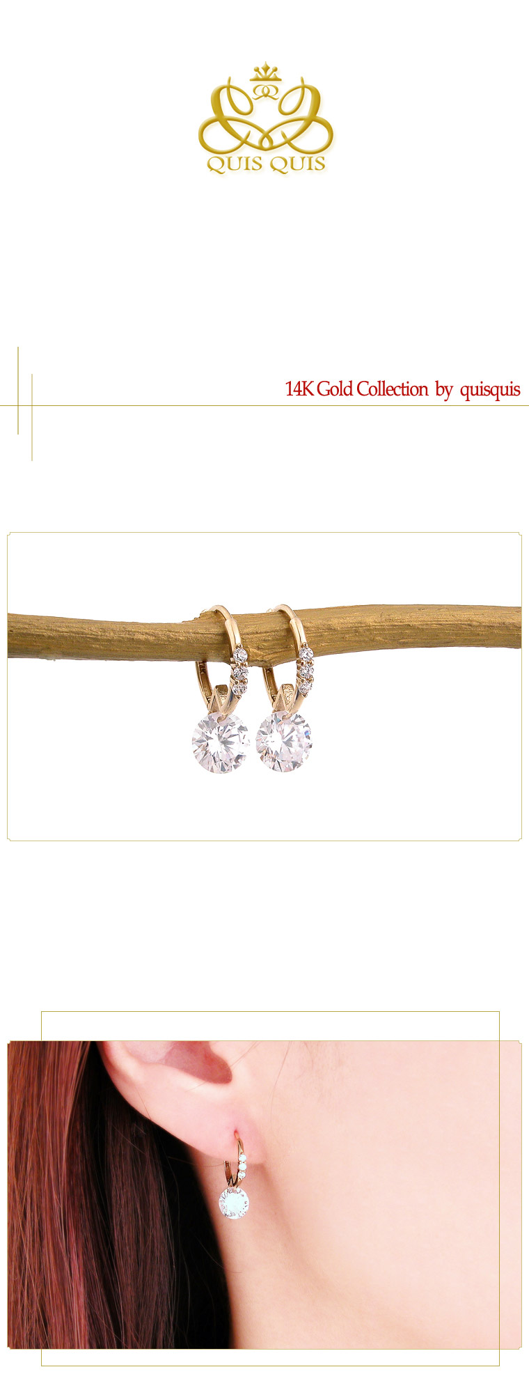 <b><p>Quiz Cubic One touch ring ear Mono Class</p></b><b><p>クウィスクウィス キュービック ワンタッチ リング イヤ モノクラシ きれいな 輝く</p></b><br /><br /><p align='center'>