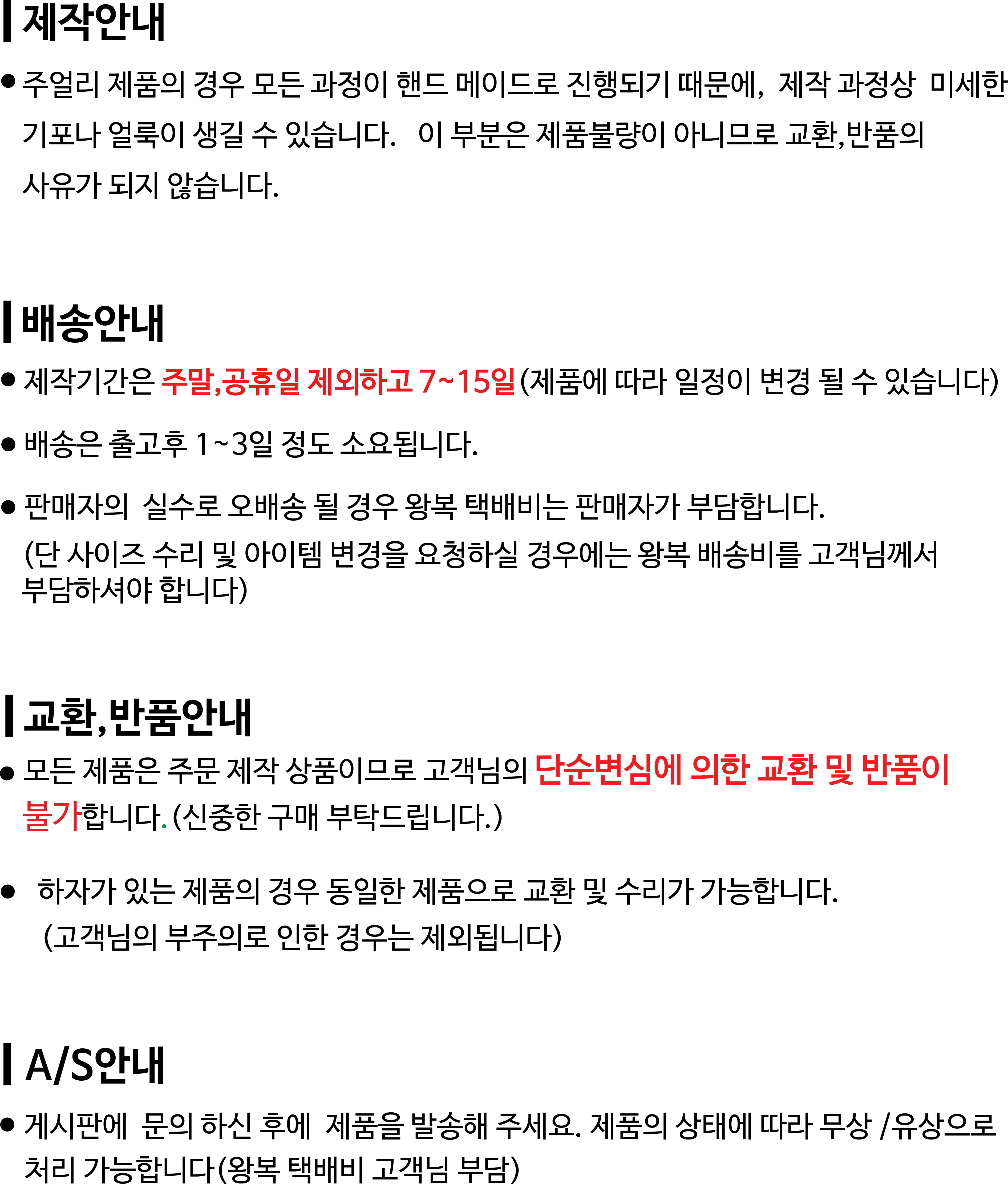 18K Tuchein Y Drop Phafie Necklace Girl Gift Wipe 