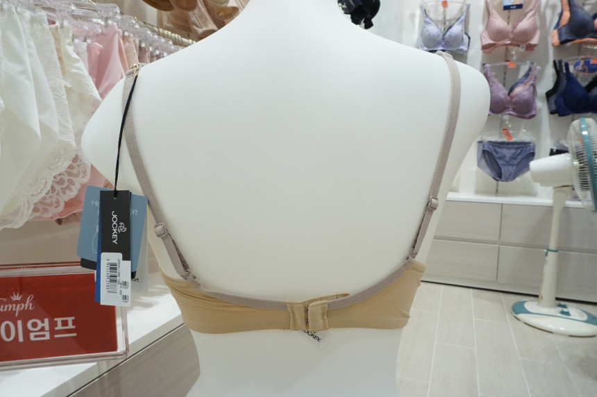 New Triumph Beige Second Jackie Noaire Bra JBR9113