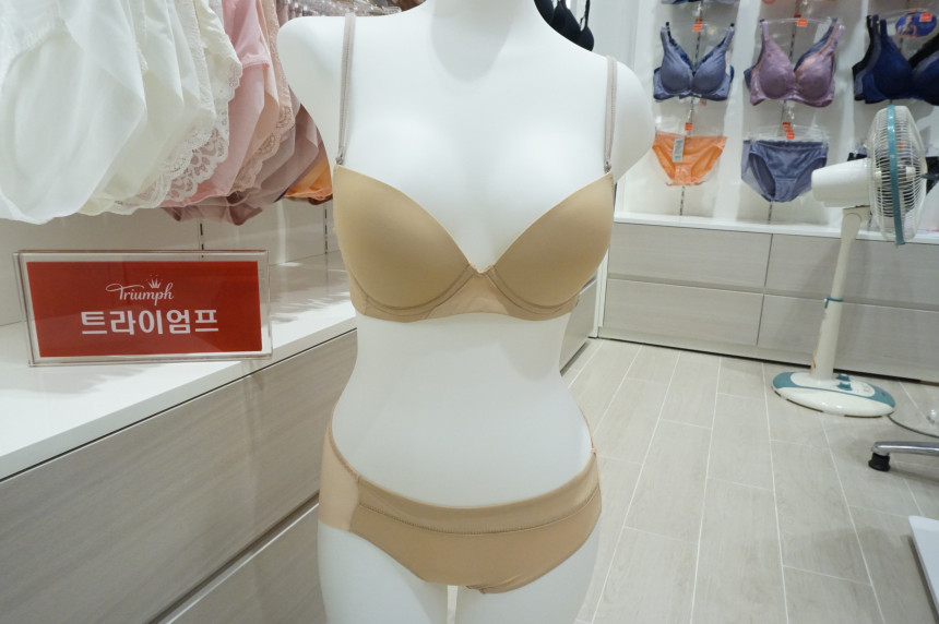 New Triumph Beige Second Jackie Noaire Bra JBR9113