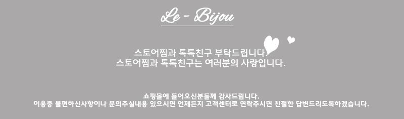 Black Spinel, Pearl Necklace White Day baby gifts 