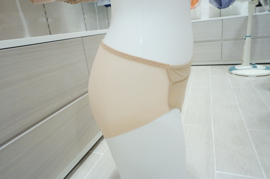 New Triumph Beige Second Jackie Noaire Bra JBR9113