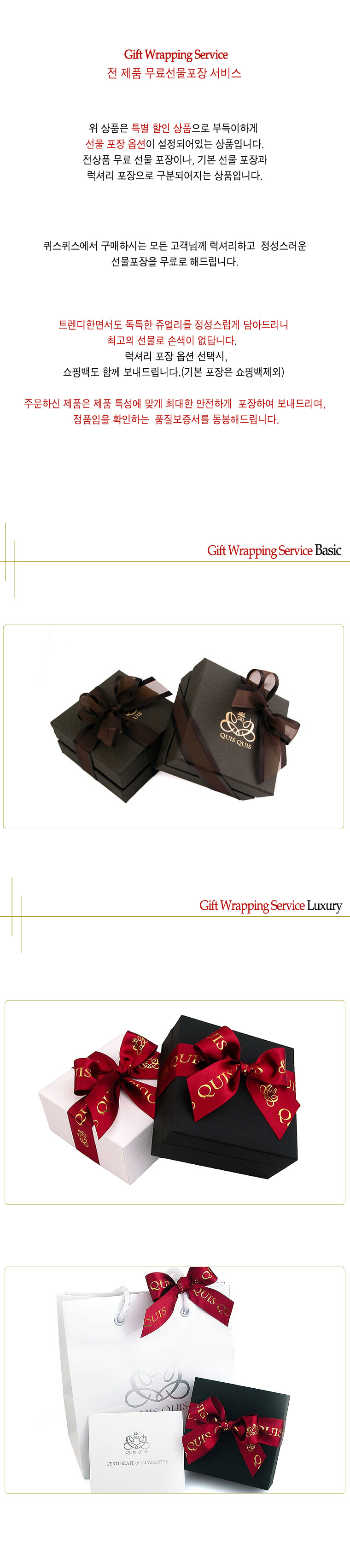 <b><p>Quiz wave One touch earring 14k gold daily</p></b><b><p>クウィスクウィス ウェーブ ワンタッチ イヤリング 14k金 デイリー Kシンプル</p></b><br /><br /><p align='center'>