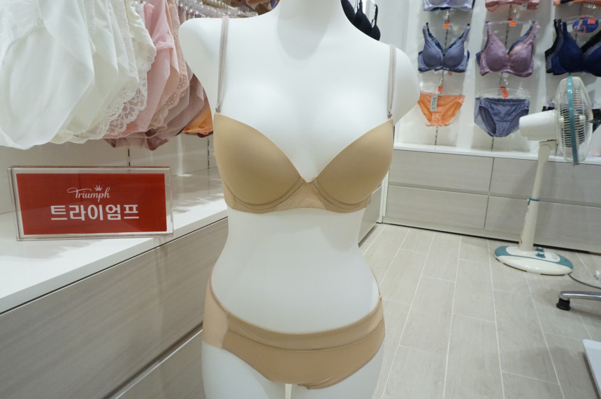 New Triumph Beige Second Jackie Noaire Bra JBR9113