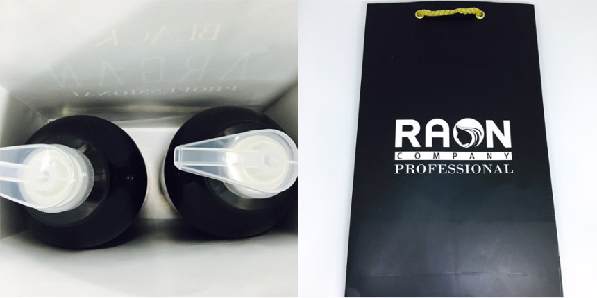 NEW HAIR CARE Laon Glam Up Keratin LPP Hair Treatm