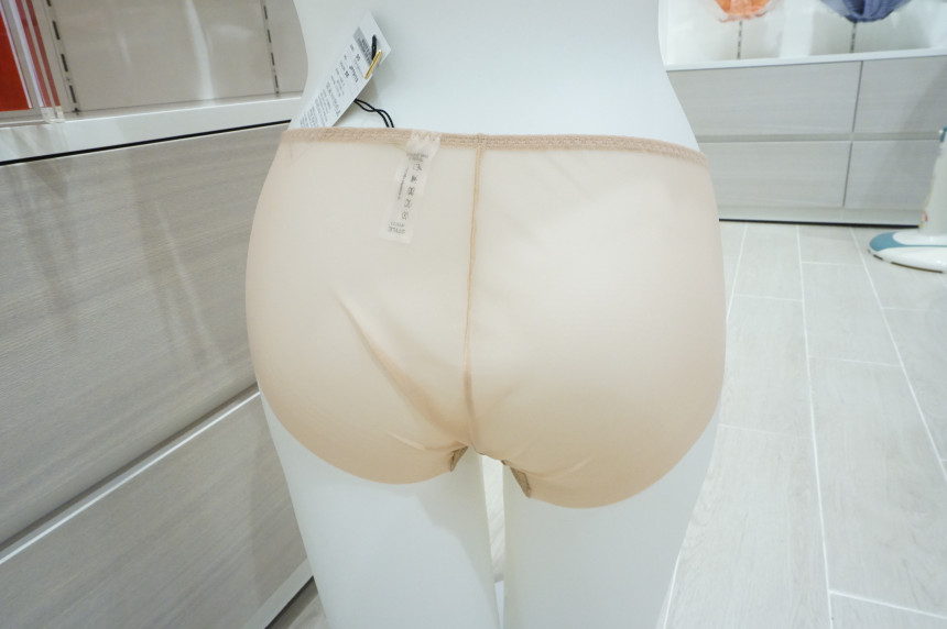 New Triumph Beige Second Jackie Noaire Bra JBR9113