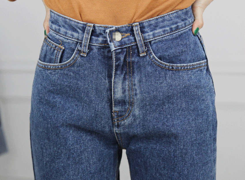 Korea Jeans Pants Hem Cut Pants Denim Wide Pants J