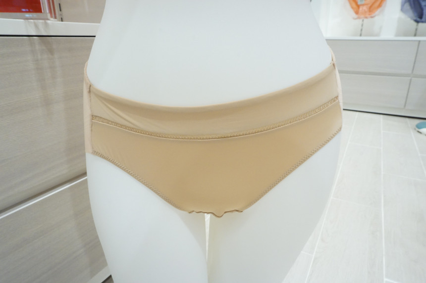 New Triumph Beige Second Jackie Noaire Bra JBR9113