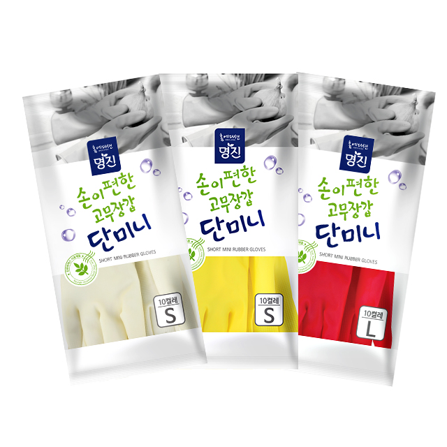 명진 단미니 고무장갑 대 소 10켤레 - 상품 이미지