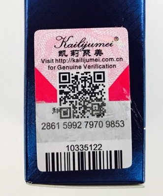 Calle Maye Thailand Natural Flower Transparent Lip