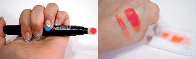 New Izu Lip Satin Cushion Tint Perfect Beauty Perm