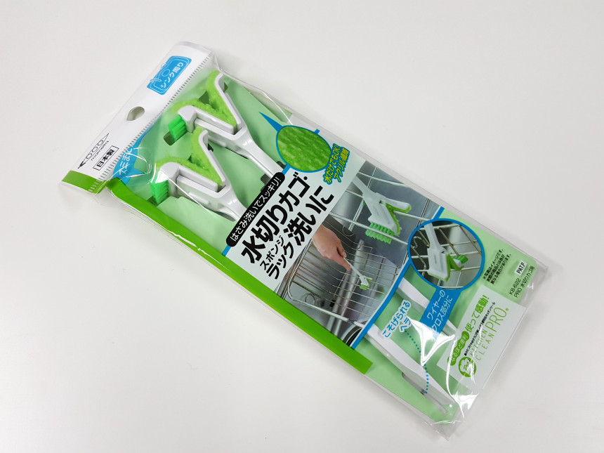 Scrubber Dish Washing japan Wire Mesh Brush 2Pset