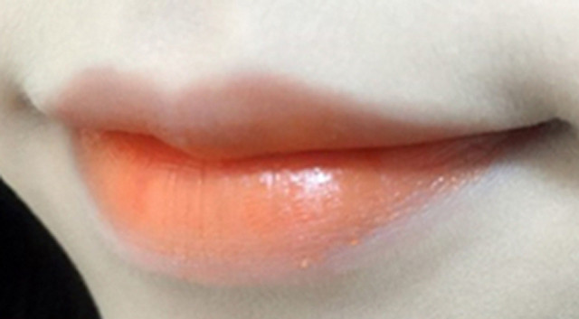 New Izu Lip Satin Cushion Tint Perfect Beauty Perm